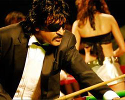 Rajini Rajini