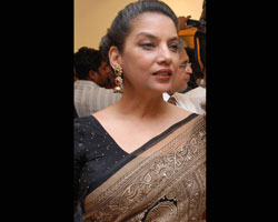 Shabana Shabana
