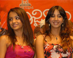 Trisha Trisha