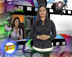 Krubha in Mega TV - Veli Therai Krubha in Mega TV - Veli Therai