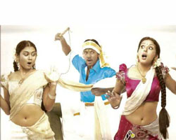 Rajathi Raja Rajathi Raja