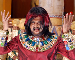 Rajini Rajini