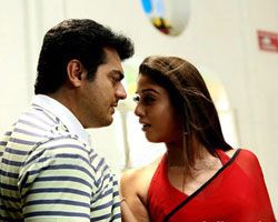 Ajith with Nayanthara Ajith with Nayanthara