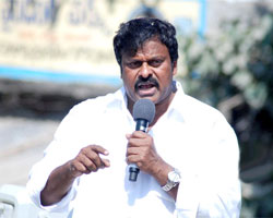 Chiranjeevi Chiranjeevi