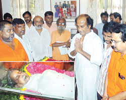 Rajini Rajini