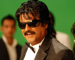 Rajini Rajini