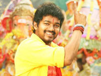 Vijay Vijay