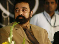 Kamal Kamal