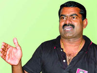 Seeman Seeman