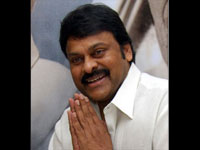 Chiranjeevi Chiranjeevi