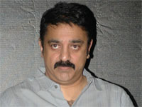 Kamal Kamal