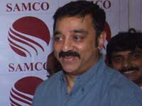Kamal Kamal