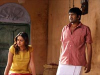 Santanam Santanam