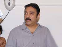 Kamal Kamal