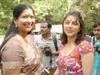 Bhoomika Bhoomika