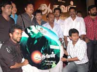 Aadhavan Audio Launch Aadhavan Audio Launch