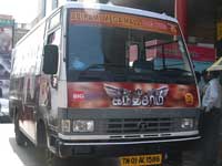 Kandasamy Mobile ticket booth Kandasamy Mobile ticket booth
