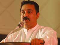 Kamal Kamal