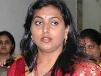 Roja Roja