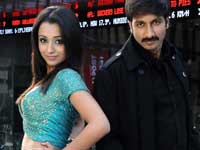Trisha in Telugu film Trisha in Telugu film