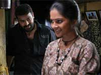 Ameer Sultan with Madhumitha in Yogi Ameer Sultan with Madhumitha in Yogi
