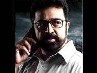 Kamal in Unnaipol Oruvan Kamal in Unnaipol Oruvan
