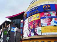 PVR PVR