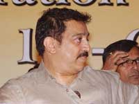 Kamal Kamal