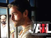 Jail Jail
