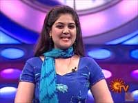 Sun TV Sun TV