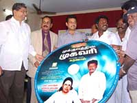 karunas in Mukkulaththin Mugavari Music Launch karunas in Mukkulaththin Mugavari Music Launch