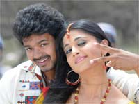 Vettaikkaran Vettaikkaran