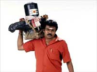 Perarasu Perarasu