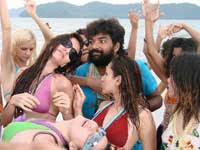 Goa Goa