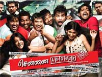 Venkat Prabhu to direct sequel for Chennai-28 Venkat Prabhu to direct sequel for Chennai-28