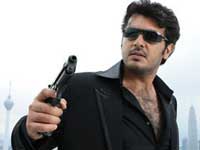Ajith Ajith