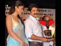 Kandasamy Kandasamy