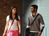 Kutty Kutty