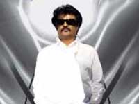 Sivaji Sivaji