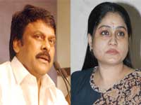 Chiranjeevi and Vijay Shanthi Chiranjeevi and Vijay Shanthi