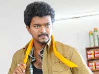 Vijay Vijay