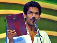 Bala Bala