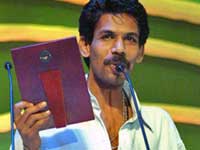 Bala Bala