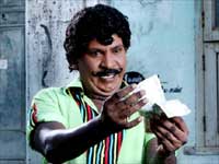 Vadivelu Vadivelu