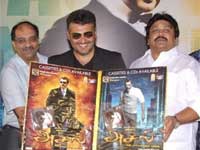 Prabhu ,Ramkumar and Ajith Prabhu ,Ramkumar and Ajith
