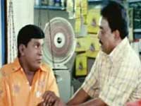 Vadivelu Singamuthu Vadivelu Singamuthu