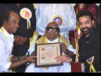 Karunanidhi, Kamal and Rajini Karunanidhi, Kamal and Rajini
