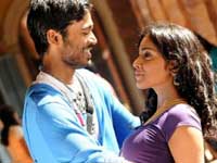 Kutty Kutty