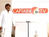 Captain TV Captain TV