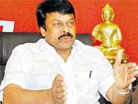 Chiranjeevi Chiranjeevi